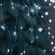 Светодиодная гирлянда USB 200 LED 2 метра 30 нитей холодный белый для украшения елки - изображение 4