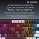 Клавиатура беспроводная GamePro Asgard Valhalla Pro MK160B-D-Pro Rainy Switch Wireless/Bluetooth/USB Black (MK160B-D-Pro) - изображение 14