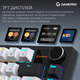 Клавиатура беспроводная GamePro Asgard Valhalla Pro Rainy Switch Bluetooth/2.4G/USB White with display (MK160W-D-Pro) - изображение 7