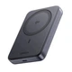 Внешний аккумулятор UGREEN PB763 Qi2 20W с магнитным креплением, 10000 мАч, MagSafe 15W для iPhone 17 и 16 Pro Max Black (55135) - изображение 1