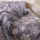 Простирадло MirSon Бязь 17-0655 Snowflake 220 х 240 см (2200009610554) - зображення 1