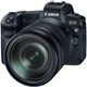 Фотоапарат Canon EOS R 24-105mm f/4L IS USM Kit Black (3075C060AA) - зображення 2
