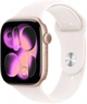 Smartwatch Apple Watch Series 11&nbsp;GPS + Cellular 42mm Rose Gold Aluminium Case with Light Blush Sport Band S/M (MF8E4) - obraz 1