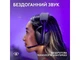 Навушники з мікрофоном Logitech G321 Lightspeed Wireless Black (981-001563) - зображення 6