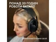 Навушники з мікрофоном Logitech G321 Lightspeed Wireless Black (981-001563) - зображення 8