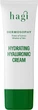 Крем для обличчя Hagi Dermosophy зволожувальний з гіалуроновою кислотою 50 мл (5907296734877) - зображення 1