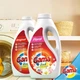 Гель для прання Gama Floral з квітковим ароматом, 2.2 л (44 прання) - зображення 2