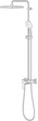 Душова система Grohe Tempesta System 250 Cube 26692001 - зображення 4