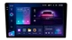 Захисне скло Pixsel на монітор TEYES CC4 PRO 2K - 9“ (гібридне глянець) - изображение 1