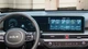 Захисне скло Pixsel на панель приладів KIA SORENTO - 28.5“ 2024 - (гібридне мат) - изображение 1