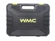Набор инструментов 700 элементов WMC Tools 20700 - изображение 3