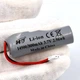 Аккумулятор Li-ion 14500 3.7V 800mAh с разъемом JST-PH2.0 – стабильный источник питания для игрушек и электроники - изображение 5