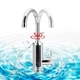 Проточный кран водонагреватель 0,04 - 0,6 Мпа 3000 Вт 220-240V/50 Hz RX-011-1 IPX4 температурой нагрева до 60°C - изображение 5