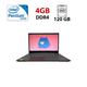 Ноутбук Б-класс Lenovo IdeaPad S145-15IWL / 15.6" (1366x768) TN / Intel Pentium Gold 5405U (2 (4) ядра по 2.3 GHz) / 4 GB DDR4 / 120 GB SSD / Intel UHD Graphics / WebCam б/у - изображение 1