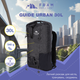 Backpack Guide Urban 30L, Черный, 30L - изображение 8
