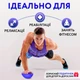 Полусфера с шипами массажный ортопедический балансир для фитнеса йоги спорта массажер для ног профилактика плоскостопия у детей и взрослых 16 см набор 3 шт цвета микс - изображение 7