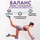 Полусфера с шипами массажный ортопедический балансир фитнеса и спорта 16 см серый набор 2 шт - изображение 5