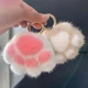 Плюшевий брелок игрушка Кошачья лапка Kawaii Мягкая подвеска подушка антистресс подарок для детей и взрослых - изображение 4