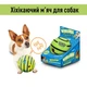Мяч хихикающий для животных Wobble Wag Giggle 11 см зеленый 400 г - изображение 1