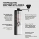 Ручна кавомолка Timemore Chestnut C5 ESP Pro Black з регулювання помелу та сталевими жорнами механічний сталевий млин з нержавіючої сталі (C5ESP PRO Black) - зображення 6