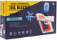 Пістолет Gel Blaster ZMI.YC-M01A.SZA з гелевими кульками + аксесуари Сірий (5903864979435) - зображення 1