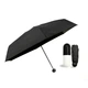 Кишеньковий парасольку у футлярі капсула Umbrella Capsule M+ U1 Black - зображення 1