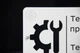 Табличка «Технічне приміщення / Technical room» зі шрифтом Брайля | Тактильна інклюзивна табличка на двері | SmartTAB - изображение 4
