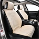 Премиум накидки для передних сидений CarLife Sport, biege 2шт SC10302 - изображение 3