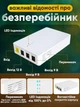 ИБП для маршрутизатора WGP Mini DC Optima 301 9900mah 9-12V - изображение 9