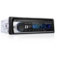 Автомагнітола MP3 1Дин Bluetooth USB СА 520 - зображення 1