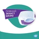 Підгузки-трусики для дорослих iD Pants Plus M (80-115 см) 10 шт. - зображення 3