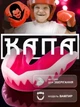 Капа для бокса боксерская Вампир для мма бокс GDragon Sport детская подростковая для боксеров карате тхэквондо кикбоксинга тайского бокса единоборств защитная для зубов спортивная с клыками силиконовая из термопластика Розовая 1_2_m_6 - изображение 1