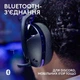 Гарнітура Logitech G321 Lightspeed Black ( 13331 ) - зображення 5