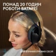Гарнітура Logitech G321 Lightspeed Black ( 13331 ) - зображення 7