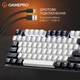 Клавіатура GamePro Genesis Metallic MK144B Outemu Red Swithes USB Black ( 16930 ) - изображение 8