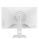 Монитор Asus 27" ROG Strix XG27ACMES-W (90LM0C92-B01171) IPS White 255Hz - изображение 2