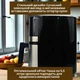 Аэрoфритюрница Crownberg CB-5552 5,5 л 2000 Вт сенсорная мультипечь без масла (CB5552) - изображение 4