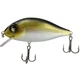 Воблер CONDOR FISHING Artful Crucian 110F 110мм 32г 0-2,0м #548 (4403110_110_548) - изображение 1