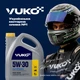 Моторна олива Yuko Synthetic 5W-30 4 л (4820070244779) - зображення 2