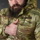 Зимова Форма 7.62 Tactical Горка на Флісі Куртка + Штани L мультикам - изображение 5