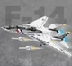 Конструктор Reobrix 33032 Реактивный истребитель самолет F14 Tomcat 1443 детали - изображение 5