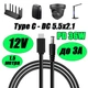 Кабель с триггером для роутера WiFi Type-C PD на DC 5.5×2.1 12V до 3A для питания Wi-fi роутера модема Gpon преобразователя и другой техники на 12V 1.5 м от повербанка powerbank - изображение 1