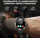 Смарт-часы UWatch Smart Advanture Steel Black с компасом, 2 ремешка - изображение 7