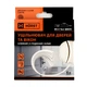 Уплотнитель для дверей клеящийся Е-образный HORST DS-E 9x4 WHITE 6 м белый - изображение 11