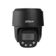 PT камера 4МП Dahua DH-SD2C400NA-B-PV-PRO-BE - изображение 2