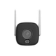 IP камера 5МП Dahua DH-IPC-HFW1539DTK1-SAW-IL (2.8 мм) - изображение 3