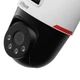 IP камера 2+2МП Dahua DH-IPC-PTS2249B-E2-S-PV-PRO (3.6 мм) - изображение 8
