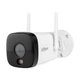 IP камера 5МП Dahua DH-IPC-HFW1539DTK1-SAW-IL (2.8 мм) - изображение 9