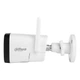 IP камера 5МП Dahua DH-IPC-HFW1539DTK1-SAW-IL (2.8 мм) - изображение 10