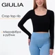 Топ укороченный с длинным рукавом Giulia CROP TOP RIB one size Black, Топ с длинным рукавом - изображение 1